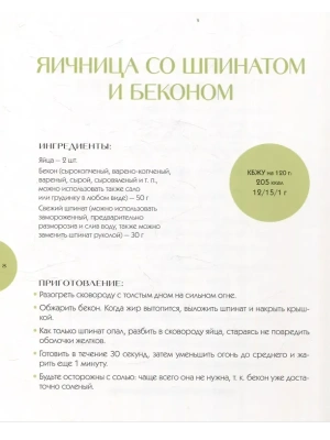 Импортировано из Wildberries
