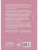 Импортировано из Wildberries Импортировано из Wildberries