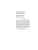 Импортировано из Wildberries Импортировано из Wildberries