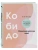 Кобидо. Японский массаж лица- купить в магазине Кассандра, 9785042008559, Кобидо. Японский массаж лица- купить в магазине Кассандра, фото, 9785042008559,