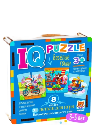 IQ Пазл деревянный. Весёлые гонки 3+- купить в магазине Кассандра, фото, 9785811282616, 