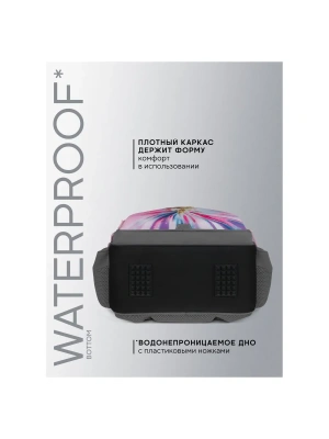 Импортировано из Wildberries