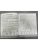 Импортировано из Wildberries Импортировано из Wildberries