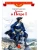 Рассказы о Петре I- купить в магазине Кассандра, фото, 9785080074790, 