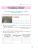 Импортировано из Wildberries Импортировано из Wildberries