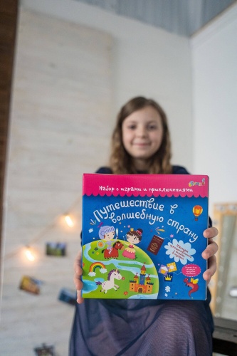 ����� � ������ � ������������� "�����������  � ���������  ������"- ������ � �������� ���������, ����, 4627079777143, 