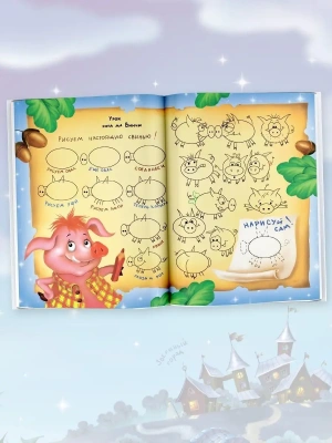 Импортировано из Wildberries