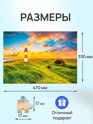 Импортировано из Wildberries