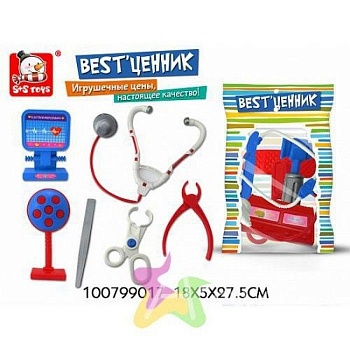 Комплект игровой д/праздника 069,649 - купить в магазине Кассандра, фото, 2500033539723, 