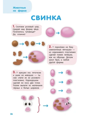 Импортировано из Wildberries