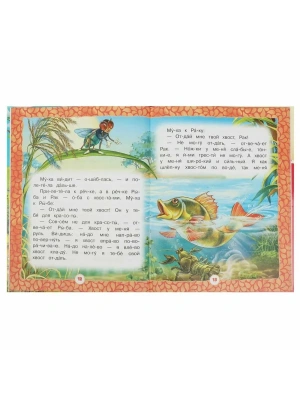 Импортировано из Wildberries