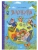 Яблочкины. Сказки- купить в магазине Кассандра, 9785002190669, Яблочкины. Сказки- купить в магазине Кассандра, фото, 9785002190669,