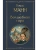 Волшебная гора- купить в магазине Кассандра, фото, 9785042362385, 
