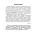 Импортировано из Wildberries Импортировано из Wildberries