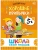 Импортировано из Wildberries Импортировано из Wildberries