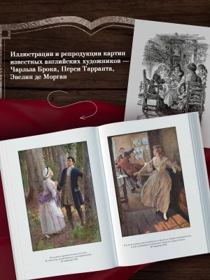 Импортировано из Wildberries