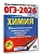 .-2026.30       -    , , 9785171759704, 