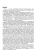 Импортировано из Wildberries Импортировано из Wildberries