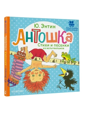 Импортировано из Wildberries