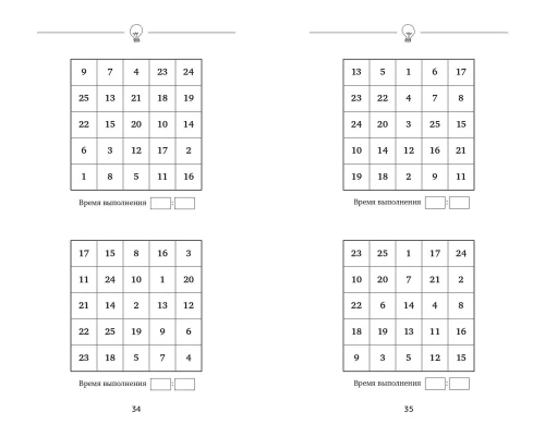 1000 ���������� ��� ������ ����� �� ��������� ����� � ������. ������� ��������- ������ � �������� ���������, ����, 9785171546663, 