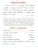 Импортировано из Wildberries Импортировано из Wildberries