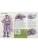 Импортировано из Wildberries Импортировано из Wildberries