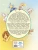 Импортировано из Wildberries Импортировано из Wildberries