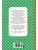 Импортировано из Wildberries Импортировано из Wildberries