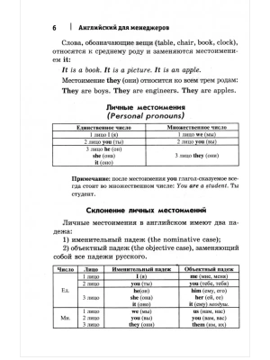 Фотография из отзыва покупателя