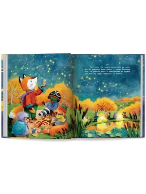 Импортировано из Wildberries