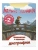 Импортировано из Wildberries Импортировано из Wildberries
