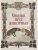 Импортировано из Wildberries Импортировано из Wildberries