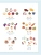 Импортировано из Wildberries Импортировано из Wildberries