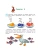 Импортировано из Wildberries Импортировано из Wildberries