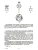 Импортировано из Wildberries Импортировано из Wildberries