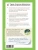 Импортировано из Wildberries Импортировано из Wildberries