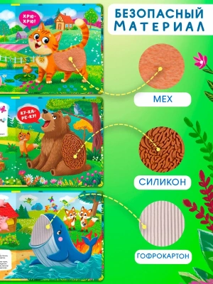 Импортировано из Wildberries