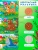 Импортировано из Wildberries Импортировано из Wildberries