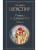 Ромео и Джульетта. Трагедии- купить в магазине Кассандра, фото, 9785041592004, 