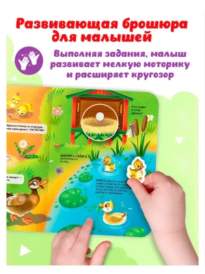 Импортировано из Wildberries