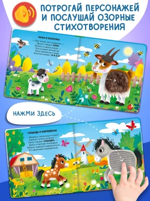Импортировано из Wildberries