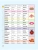 Импортировано из Wildberries Импортировано из Wildberries