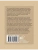 Импортировано из Wildberries Импортировано из Wildberries