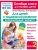 Для детей с задержкой развития. Коррекционный маршрут. Шаг 2- купить в магазине Кассандра, фото, 9785171700669, 