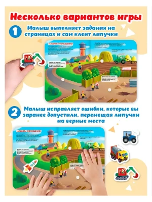 Импортировано из Wildberries