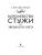 Импортировано из Wildberries Импортировано из Wildberries