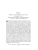 Импортировано из Wildberries Импортировано из Wildberries