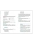 Импортировано из Wildberries Импортировано из Wildberries