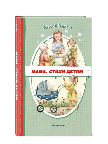 .   (. . )-    , , 9785041960995, 