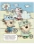 Импортировано из Wildberries Импортировано из Wildberries